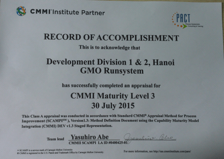 cmmi-1