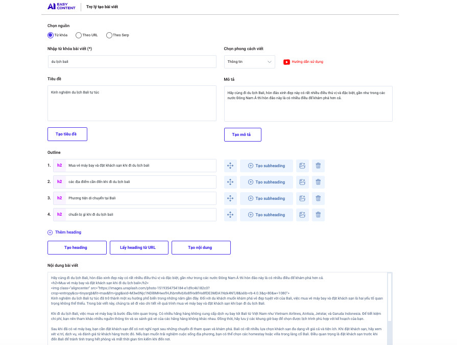 Best Solution Award 2023_AI_GMO_AI Easy Content 