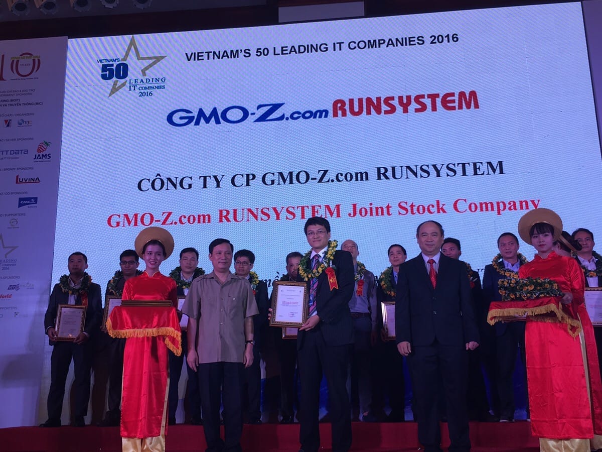 GMO-Z.com RUNSYSTEM
