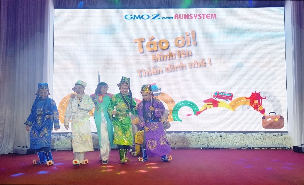 GMO-Z.com RUNSYSTEM
