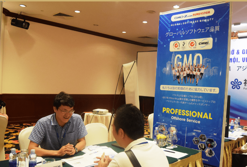 GMO-Z.com RUNSYSTEM