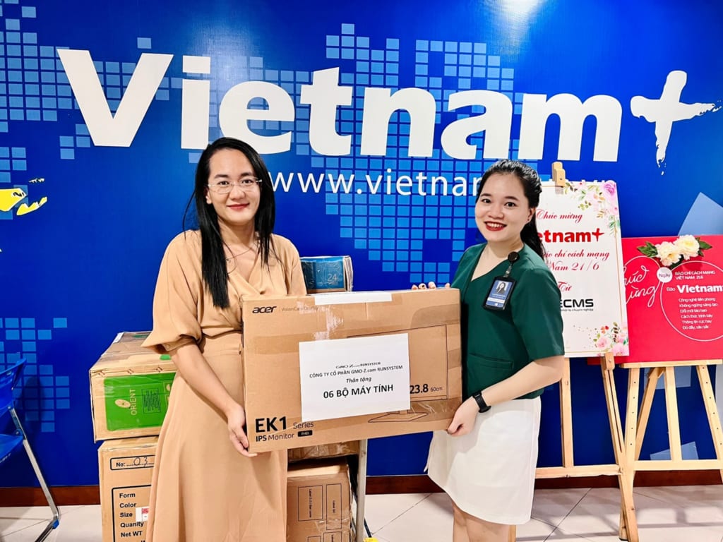 phan-thi-thu-ngan-gmo-trao-qua-bao-vietnamplus