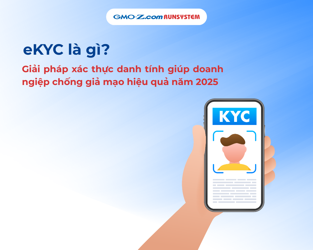 GMO-Z.com RUNSYSTEM