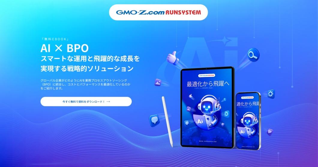 このEbookはこんな方におすすめです。