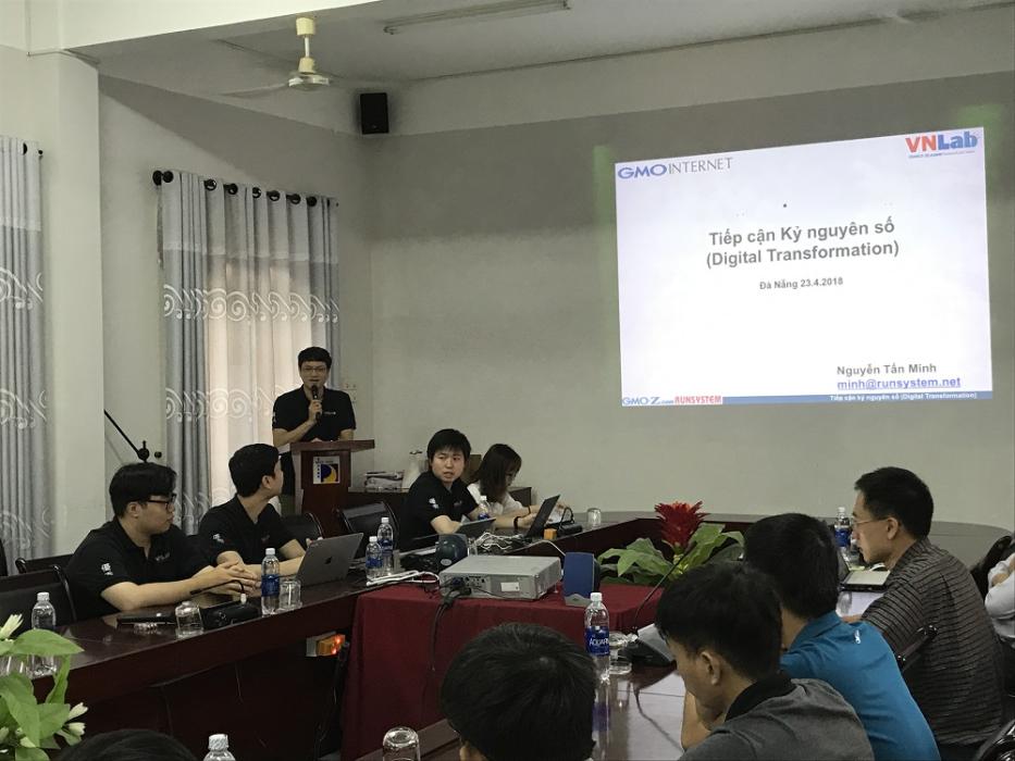 Nguyen Tan Minh – GMO-Z.com RUNSYSTEM副社長が会社で導入している新技術について紹介