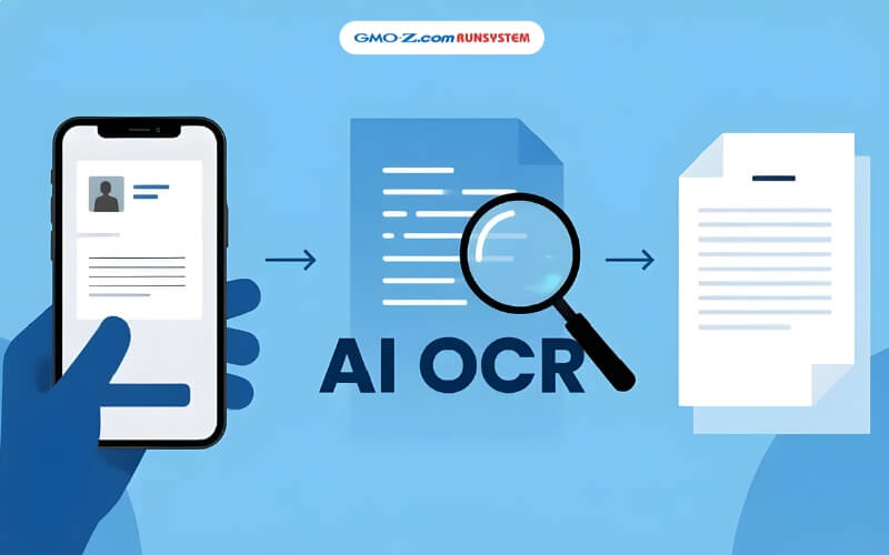 AI OCR