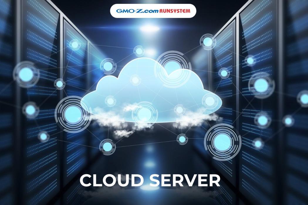 Cloud Server (máy chủ đám mây) là gì?