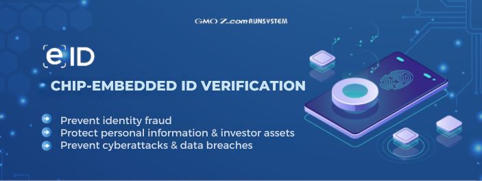 Investor identity verification with the chip-based eID solution