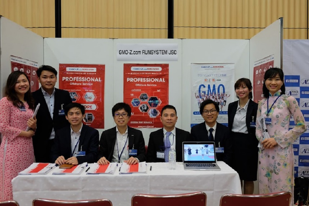 GMO-Z.com RUNSYSTEM 東京支社 ブース