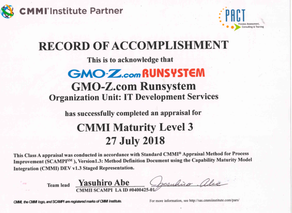 GMO-Z.com RUNSYSTEM re-certified for CMMI Level 3