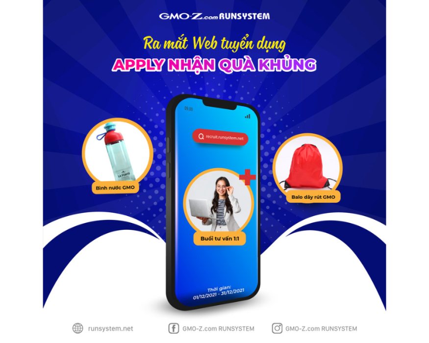 Tặng quà ứng viên khi apply qua Website Tuyển dụng