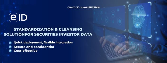 eID solutions for investor data cleansing and standardization
