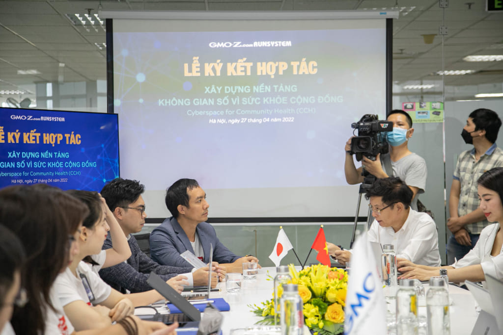 Hai bên cùng nhau trao đổi về tầm nhìn và các thoả thuận hợp tác