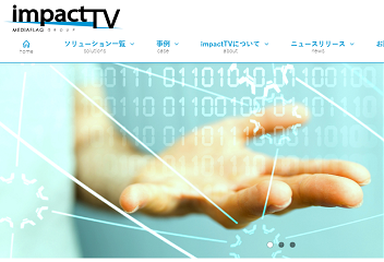 GMO-Z.com RUNSYSTEM & ImpactTV, Inc. Nhật Bản bắt tay hợp tác phát triển công nghệ mới