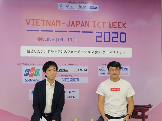 ベトナム・日本ICTウィーク2020 ベトナム・日本ICTウィーク2020での接続性の強化