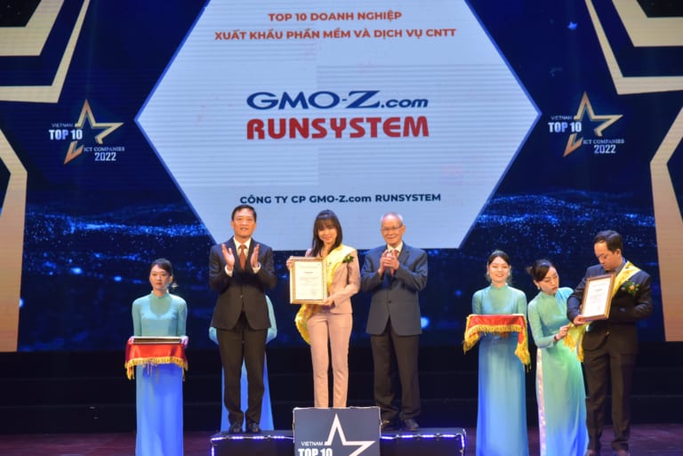プレスリリース: GMO-Z.com RUNSYSTEMは6回連続で「ベトナムIT企業トップ10」賞を獲得！