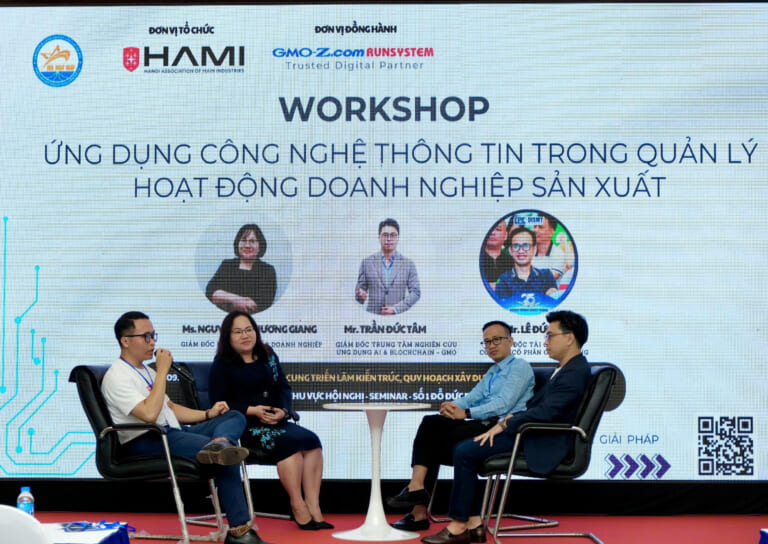 Workshop “Ứng dụng Công nghệ thông tin trong quản lý hoạt động doanh nghiệp sản xuất”